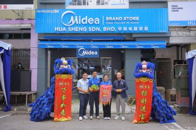 Hua Sheng Midea Brand Stores Opening