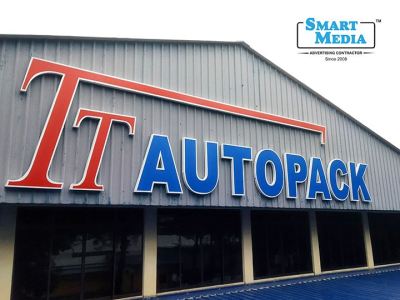 TT AUTOPACK SIGNAGE.jpg
