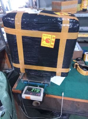 Perkhidmatan Penghantaran Dari Pintu ke Pintu China ke Malaysia