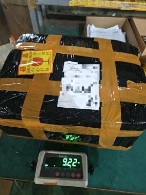 Perkhidmatan Penghantaran Dari Pintu ke Pintu China ke Malaysia