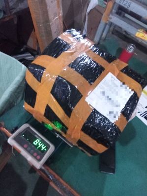 Perkhidmatan Penghantaran Dari Pintu ke Pintu China ke Malaysia