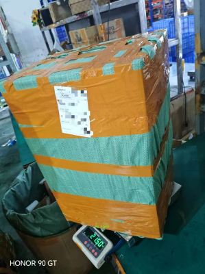 Cargo Ready for Shipment from China to West Malaysia