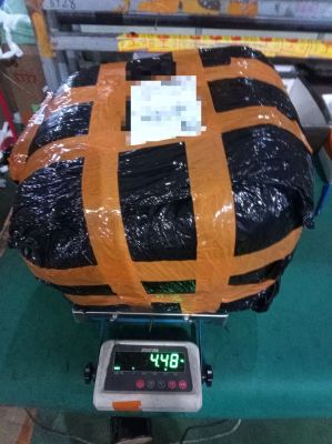 Cargo ready To ship From China To Malaysia