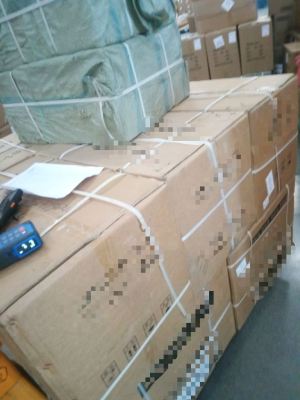 Cargo ready To ship From China To Malaysia