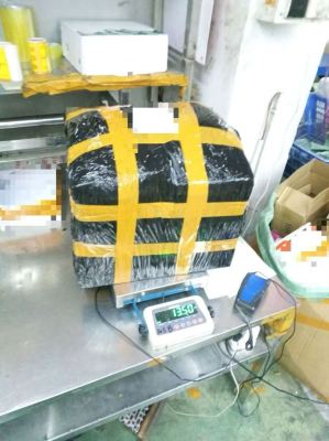 Cargo Ready To ship From China To Malaysia