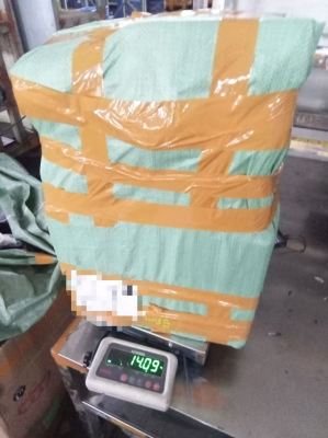 Cargo Ready To ship From China To Malaysia