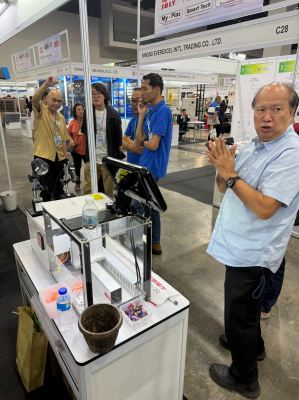 Malaysia International Machinery Fair 2026 (Day 2)