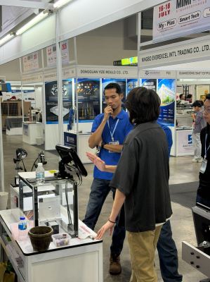 Malaysia International Machinery Fair 2026 (Day 2)