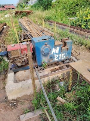 32MM Bar Cutter For Rent 