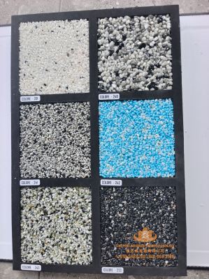 Kenapa Batu Sikat (Wash Stone) Menjadi Trend Utama Dekorasi Rumah Masa Kini?