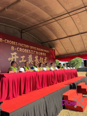 Ground Breaking Ceremony @ B-CROBES Factory Office Building Project.