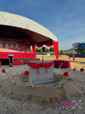 Ground Breaking Ceremony @ B-CROBES Factory Office Building Project.