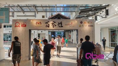 Duan Wu Festival @ Straits Quay Penang 