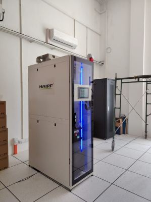 Micro Data Center at IPOH