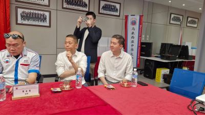 June 24, 2026 ~ "Shuyun Qingnang" Traditional Chinese Medicine Cultural Festival
