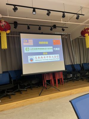 June 25, 2026 ~ Malaysia Shandong Health Industry Business Exchange