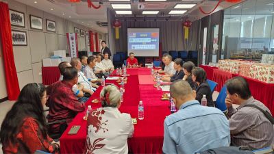June 25, 2026 ~ Malaysia Shandong Health Industry Business Exchange