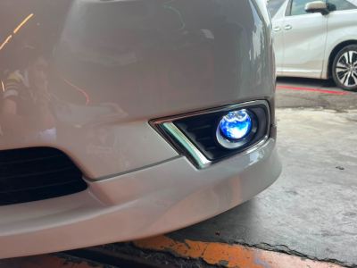 FOG LAMP