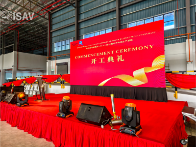 Audio Visual & Lighting