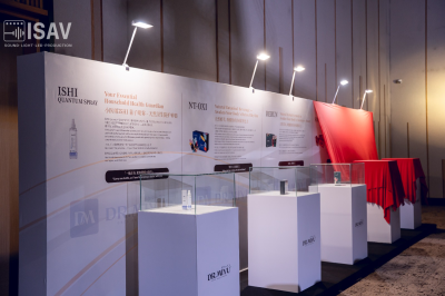 Product Wall