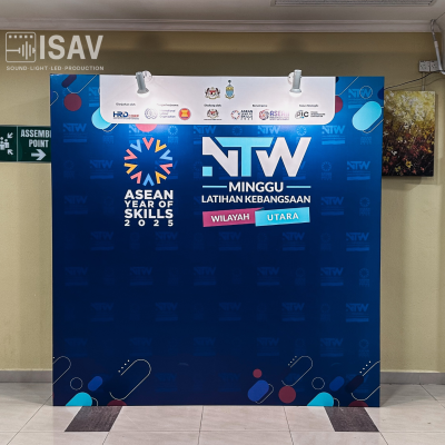 Event Backdrop Rental