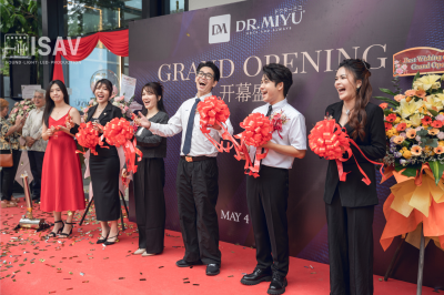 Ribbon Ball �� For Opening��