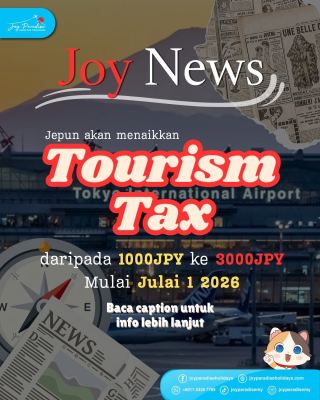 ���� Jepun umum kenaikan International Tourist Tax �