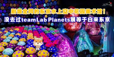 Tiada Kategori