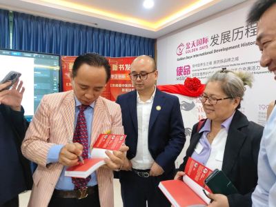 �ذ�����  ����������ҽҩ���˼�������¡���׷�������Я�ֹ�����������ҽ�±��