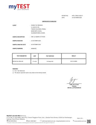 C78915 - �׾ƣ��ƾ���