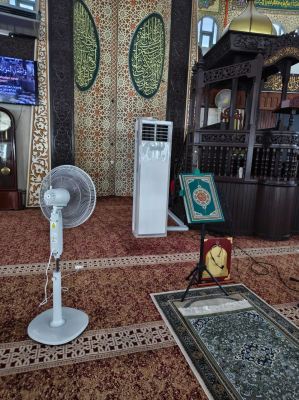 Midea Floor Standing