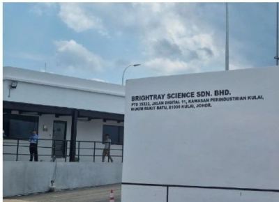Commercial Cleaning Service @ Bright Ray Data Center, Johor