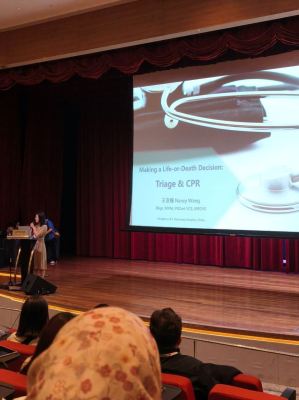 1st Anihealth Symposium (30/6/2026 - 1/7/2026)