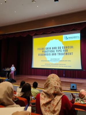 1st Anihealth Symposium (30/6/2026 - 1/7/2026)
