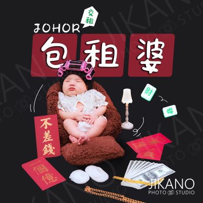 Patient-Newborn-Photoshoot-Johor-Bahru-Jikano-16.jpg