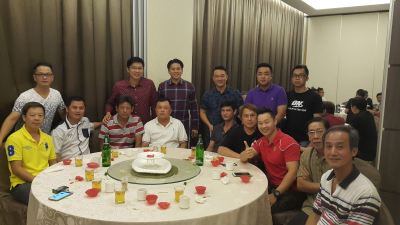 2017 Year-End Banquet