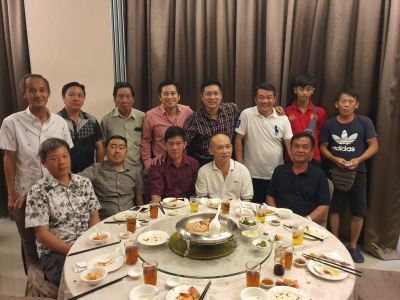 2020 Year-End Banquet