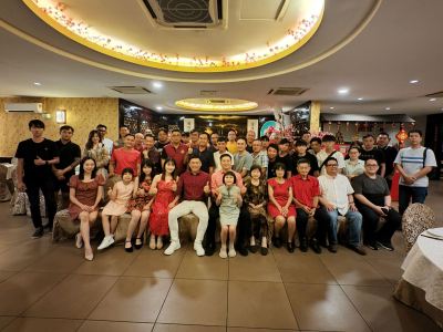2024 Year-End Banquet