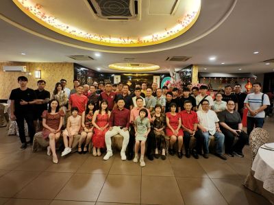 2024 Year-End Banquet