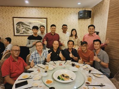 2024 Year-End Banquet