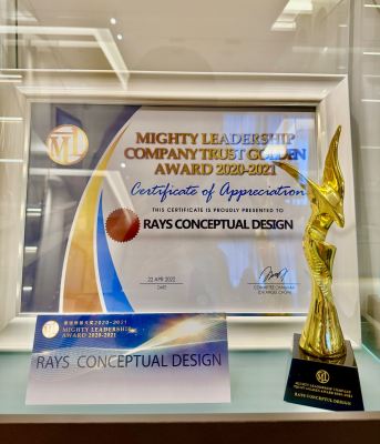 Trust Golden Award 2020 2021