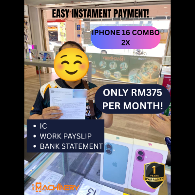 �˿Ͷ����� IPHONE 16 COMBO 2X �Ѽĳ�