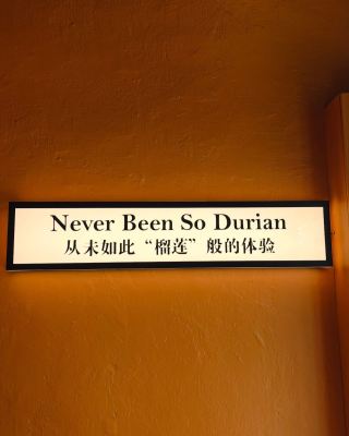 99 Durian Culture