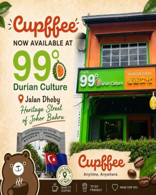 99 Durian Culture