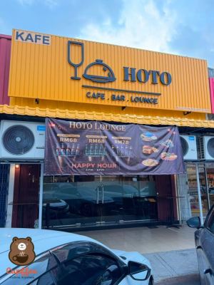 Hoto Lounge