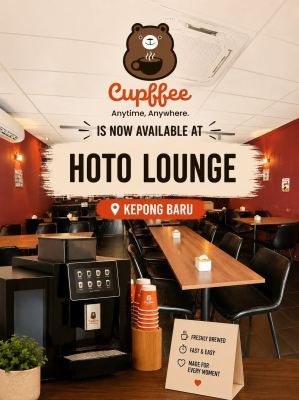 Hoto Lounge