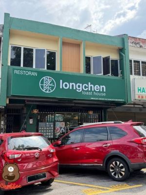 LongChen Toast House