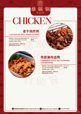 Add-on Price List & Food