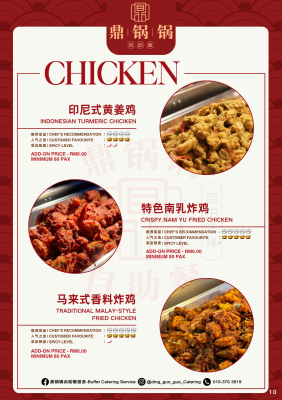 Add-on Price List & Food