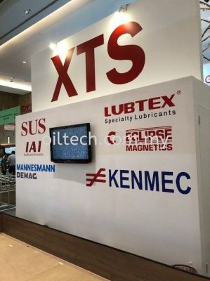 Exhibition 2019: Metal Technology Exhibition (24-27 April 2019)